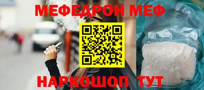 твердый Краснодар