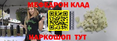 твердый Краснодар