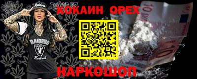 твердый Краснодар