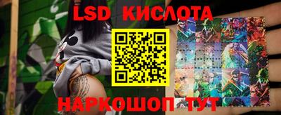 твердый Краснодар