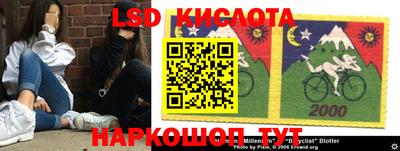MDMA Краснокаменск