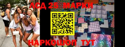 твердый Краснодар