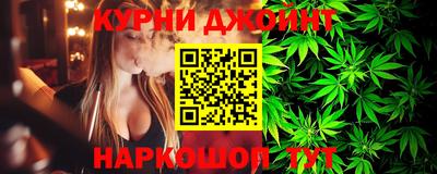 MDMA Краснокаменск