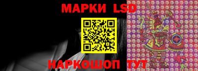 MDMA Краснокаменск