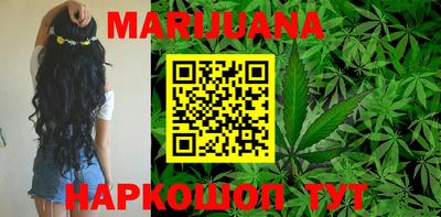 кокс Кунгур