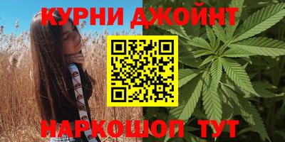 твердый Краснодар