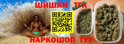 твердый Краснодар