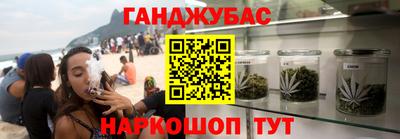 твердый Краснодар
