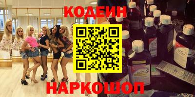 твердый Краснодар
