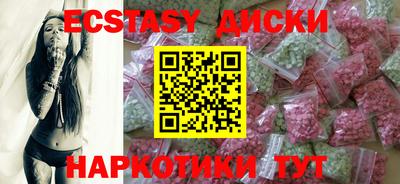 твердый Краснодар