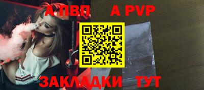 кокс Кунгур