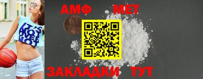 MDMA Краснокаменск