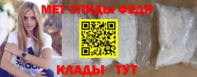 МДПВ Кумертау
