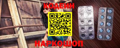 твердый Краснодар