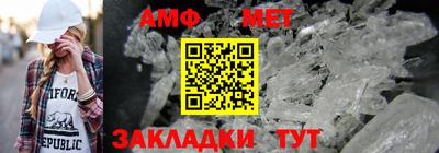 гашишное масло Краснознаменск