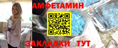 МДПВ Кумертау