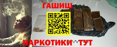 твердый Краснодар
