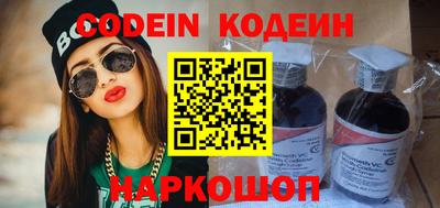 MDMA Краснокаменск