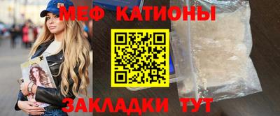 гашишное масло Краснознаменск