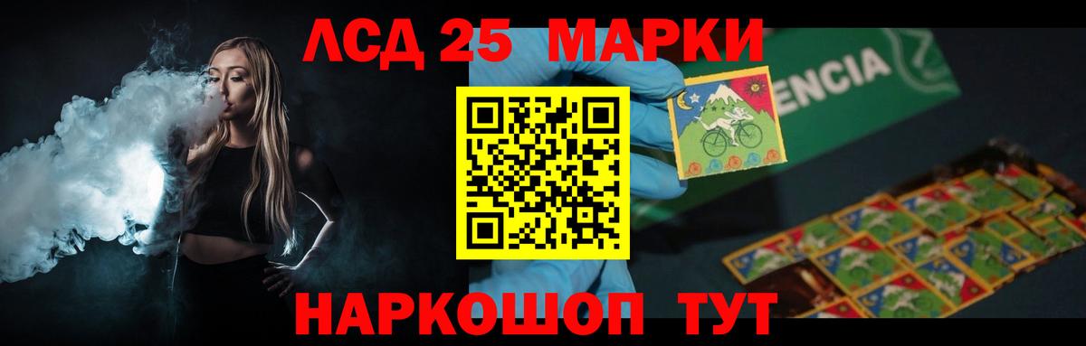  Cocaine Ирбит