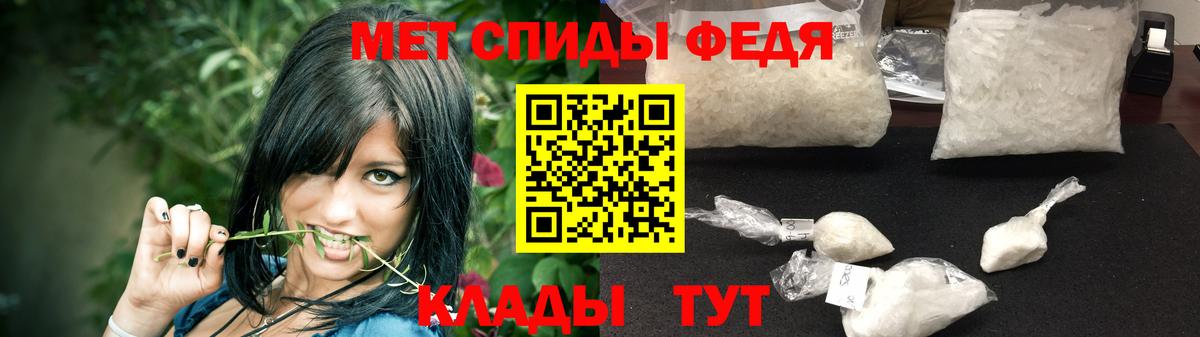 Меф МЯУ МЯУ   Ирбит  Вход с VPN  MDMA  Гашиш  Бошки Шишки 